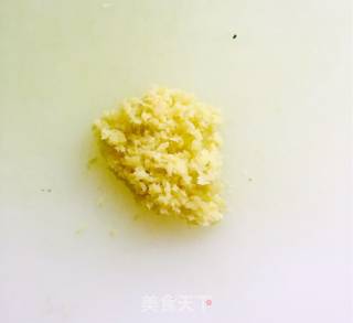 萝卜缨包子的做法步骤：7