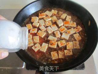香辣烧豆腐的做法步骤：6