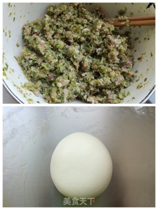 馅大皮脆的青椒猪肉馅饼的做法步骤：1