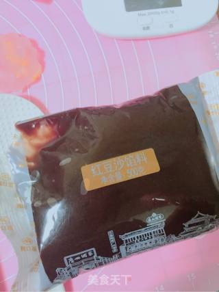 冰皮月饼 新手简单的做法步骤：4