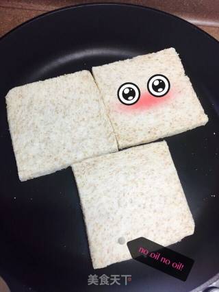 牛油果鸡蛋鱼肠三文治的做法步骤：1
