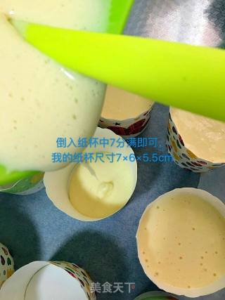 海绵纸杯蛋糕的做法步骤：6