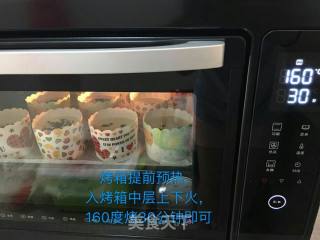 海绵纸杯蛋糕的做法步骤：9
