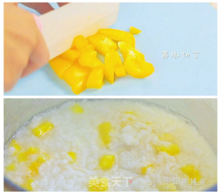 山药黄椒米粥/糊的做法步骤：4