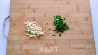 葱油芋艿的做法步骤：4