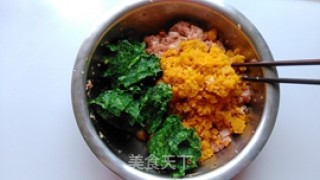 咸蛋黄菜肉大馄饨的做法步骤：9