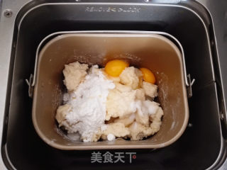奶黄馅吐司的做法步骤：3