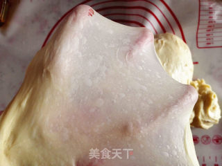 奶黄馅吐司的做法步骤：4