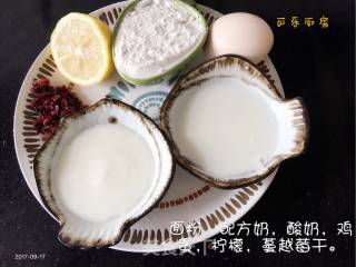 蔓越莓蒸蛋糕的做法步骤：1