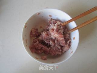 萝卜丝蒸丸子的做法步骤：4