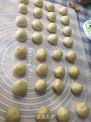 鲜肉月饼的做法步骤：4