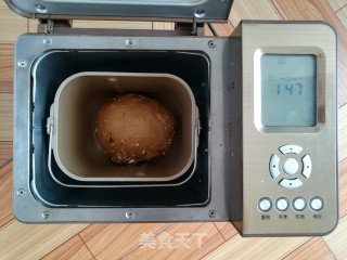 红糖谷物面包的做法步骤：6