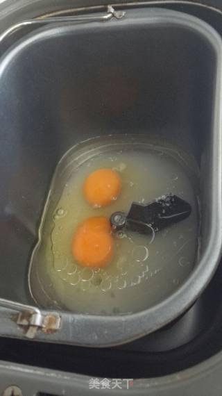蓝莓蜂蜜小面包的做法步骤：2