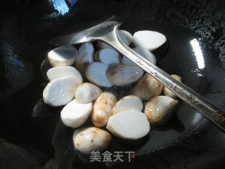 梅豆炒芋艿的做法步骤：2