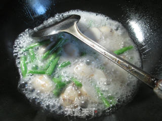 梅豆炒芋艿的做法步骤：4