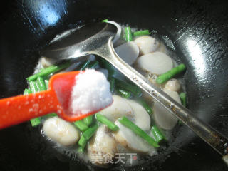 梅豆炒芋艿的做法步骤：5