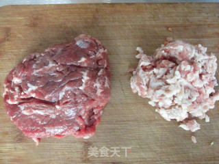 洋葱牛肉饼的做法步骤：2