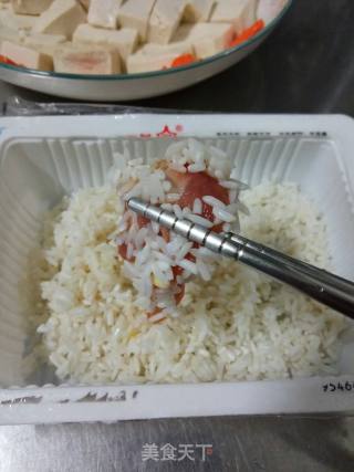 珍珠肉块蒸豆腐的做法步骤：6