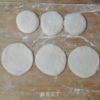 牛肉洋葱馅饼的做法步骤：7