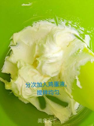 蔓越莓饼干的做法步骤：4