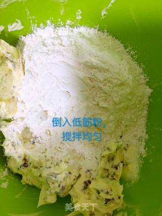 蔓越莓饼干的做法步骤：6
