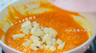 胡萝卜蛋黄糊 宝宝健康辅食，嫩豆腐的做法步骤：7