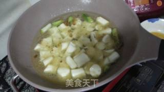 山药咕噜肉的做法步骤：9