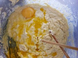 玉米面发糕的做法步骤：4