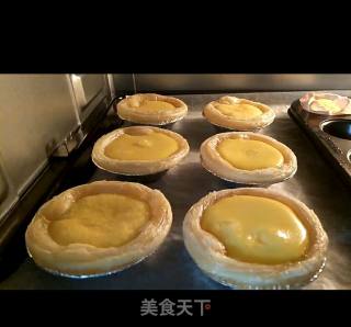 椰蓉蛋挞的做法步骤：4