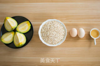 超快速完成早餐南瓜燕麦煎饼的做法步骤：1