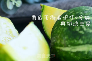 超快速完成早餐南瓜燕麦煎饼的做法步骤：2