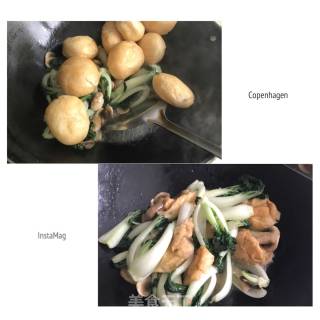 青菜口蘑油面筋的做法步骤：9