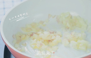 时蔬挤挤面的做法步骤：8