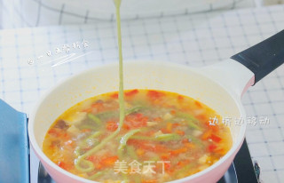 时蔬挤挤面的做法步骤：12