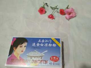 鲜花凉粉的做法步骤：1