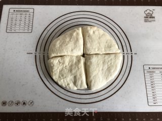 橙皮奶酪柿子面包的做法步骤：5