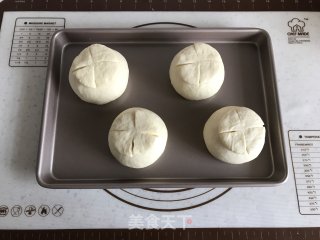 橙皮奶酪柿子面包的做法步骤：13
