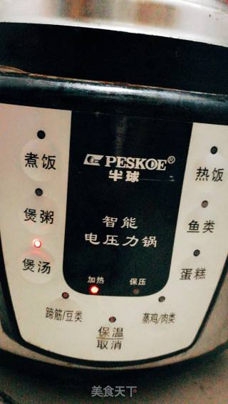 生煎羊排汤的做法步骤：5