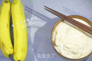 香蕉牛奶燕麦粥 宝宝辅食，即食燕麦的做法步骤：3