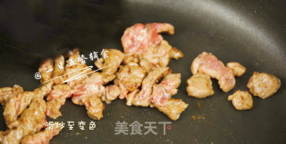黄椒牛肉盅 宝宝辅食，豌豆+玉米+胡萝卜的做法步骤：5