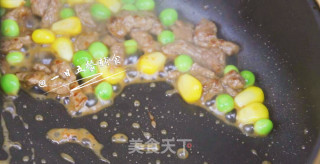黄椒牛肉盅 宝宝辅食，豌豆+玉米+胡萝卜的做法步骤：6