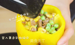 黄椒牛肉盅 宝宝辅食，豌豆+玉米+胡萝卜的做法步骤：7