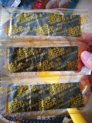 海苔麻糬球的做法步骤：8