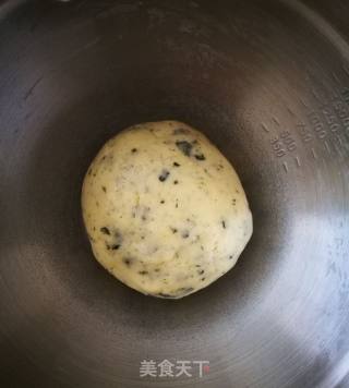 海苔麻糬球的做法步骤：10