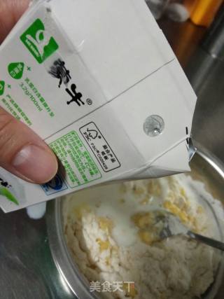 班兰口味蒸蛋糕的做法步骤：4
