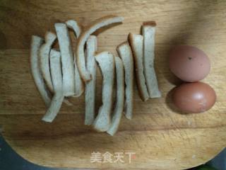 原味鸡蛋土司棒的做法步骤：1