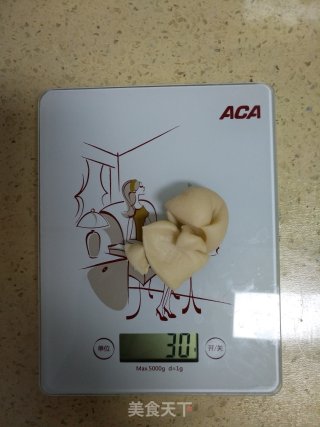 苏式鲜肉月饼的做法步骤：8