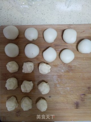 苏式鲜肉月饼的做法步骤：10