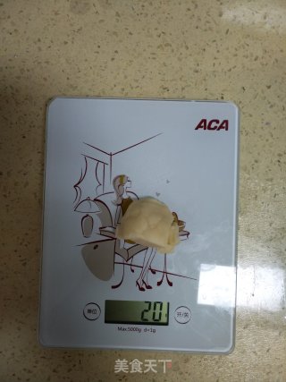 苏式椰蓉月饼的做法步骤：9