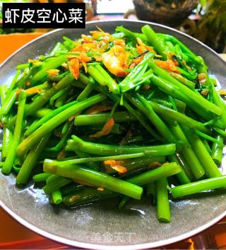 爽口好吃虾皮空心菜的做法步骤：9